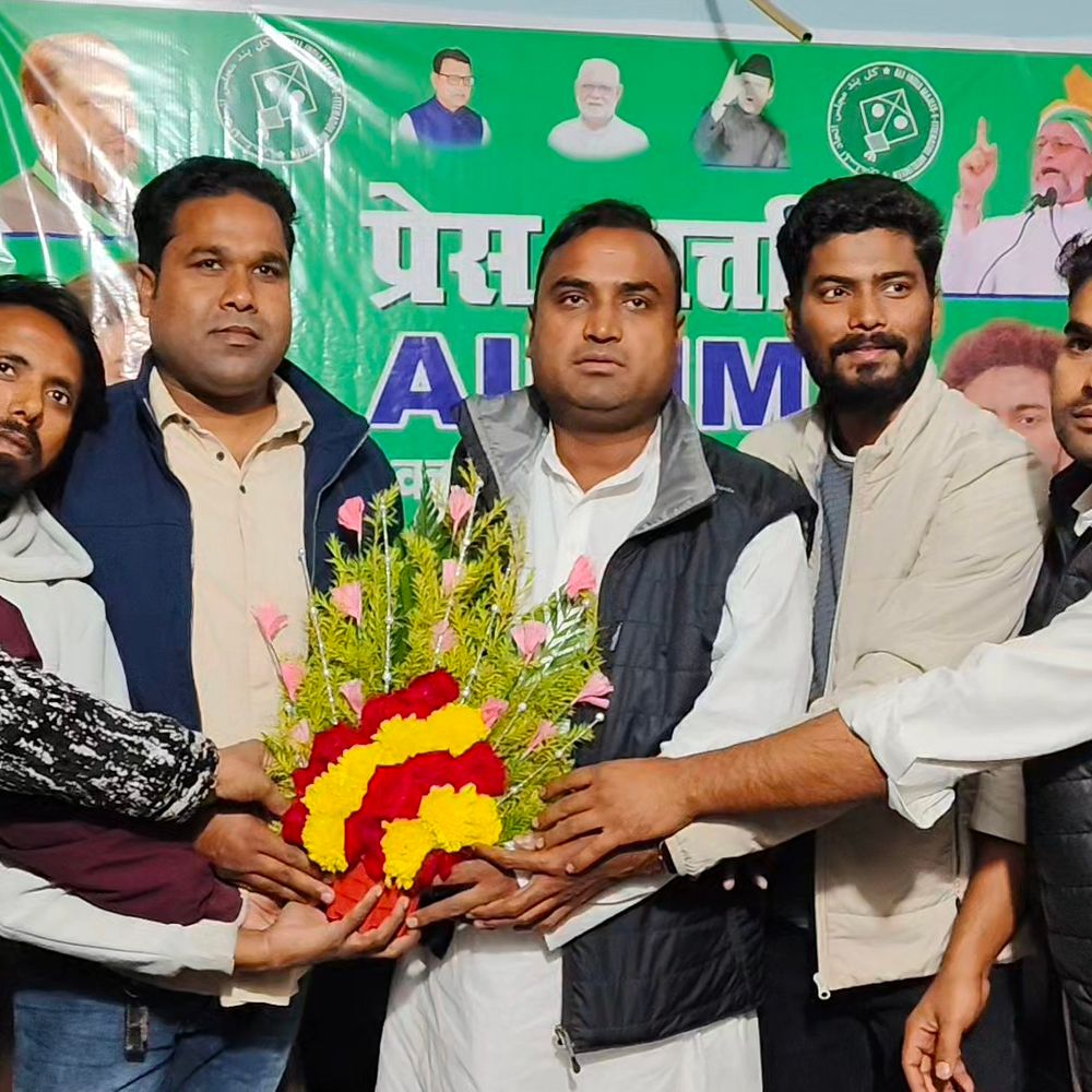 AIMIM ने कटिहार में संगठन विस्तार किया:युवाओं को नई जिम्मेदारी मिली, आदिल हसन ने विपक्ष पर साधा निशाना