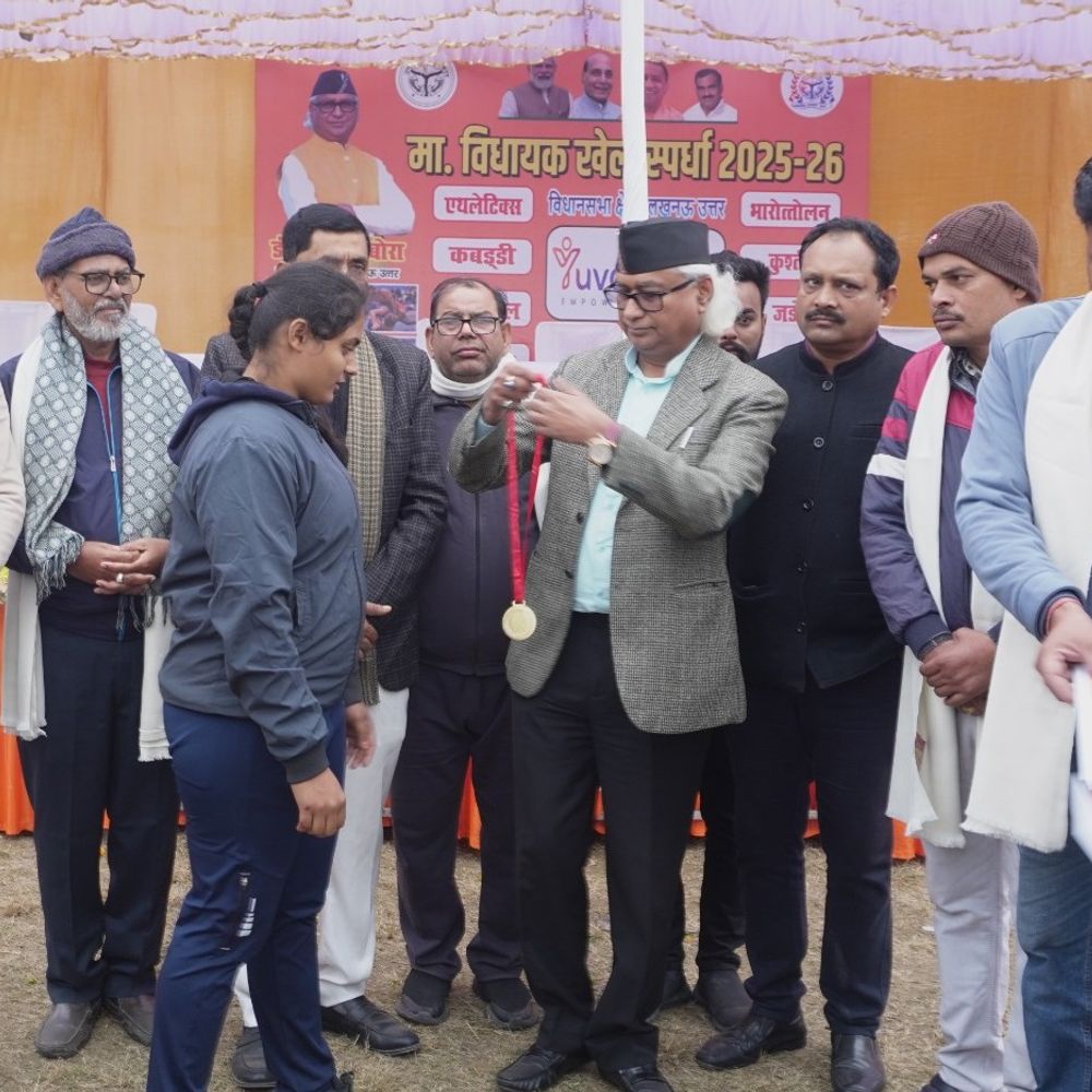 चौक स्टेडियम में विधायक खेल प्रतियोगिता संपन्न:डॉ. नीरज बोरा ने विजेता खिलाड़ियों को पुरस्कृत किया