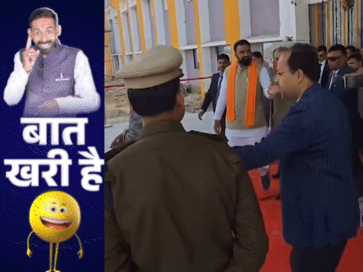 DM के इशारे से डिप्टी CM कन्फ्यूज:5 हजार के लिए दरोगा की फजीहत, दोस्त के लिए पुलिस से भिड़े जय-वीरू