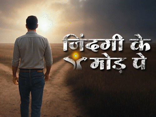 पापा ने कहा- ड्रॉइंग छोड़ या घर:थप्पड़ पड़े, दरवाजा बंद हुआ… खाली जेब चला था, अब हर महीने 80 हजार कमाता हूं