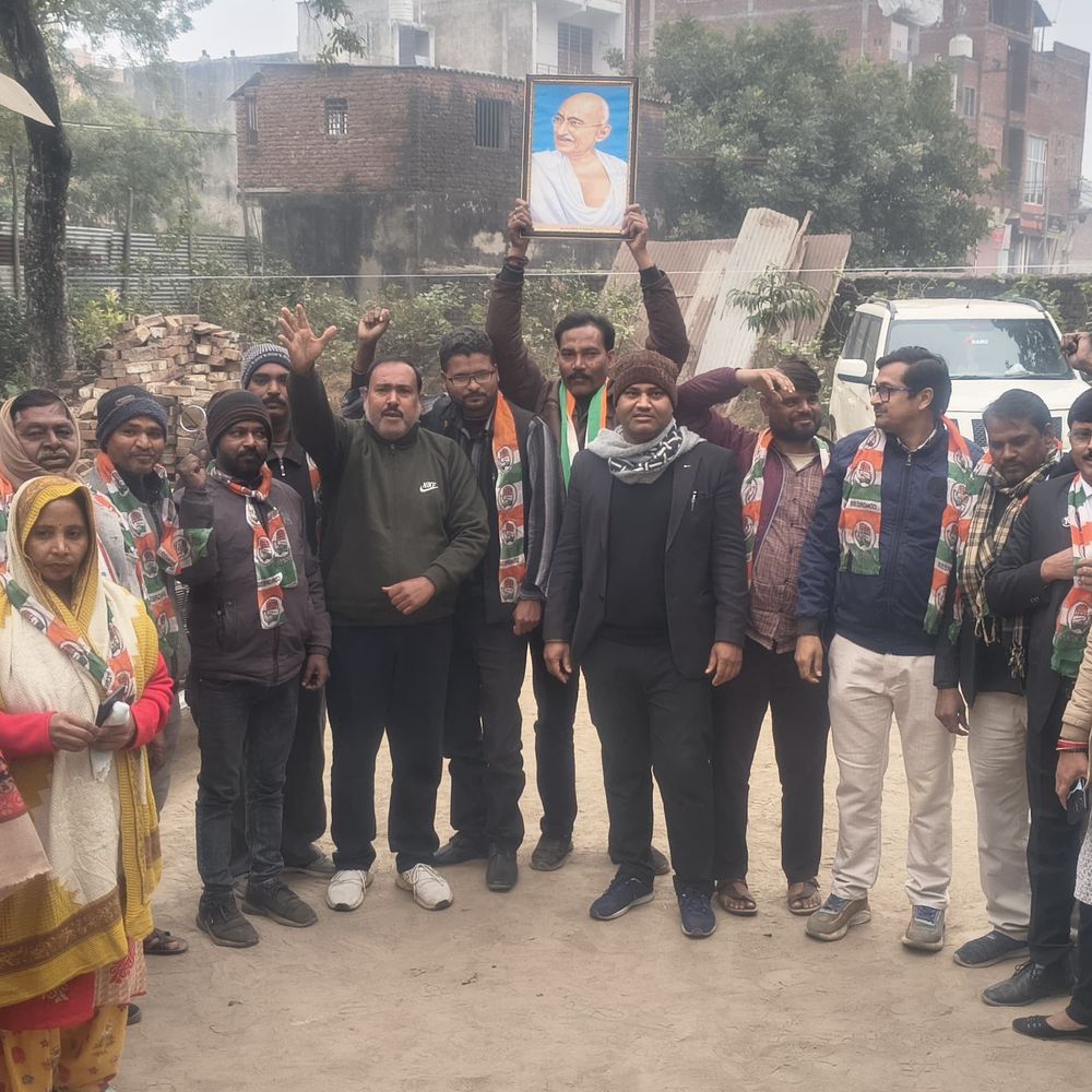 कांग्रेसियों ने ED, CBI के विरोध में प्रदर्शन किया:एटा में भाजपा कार्यालय का घेराव, पुलिस ने रोका