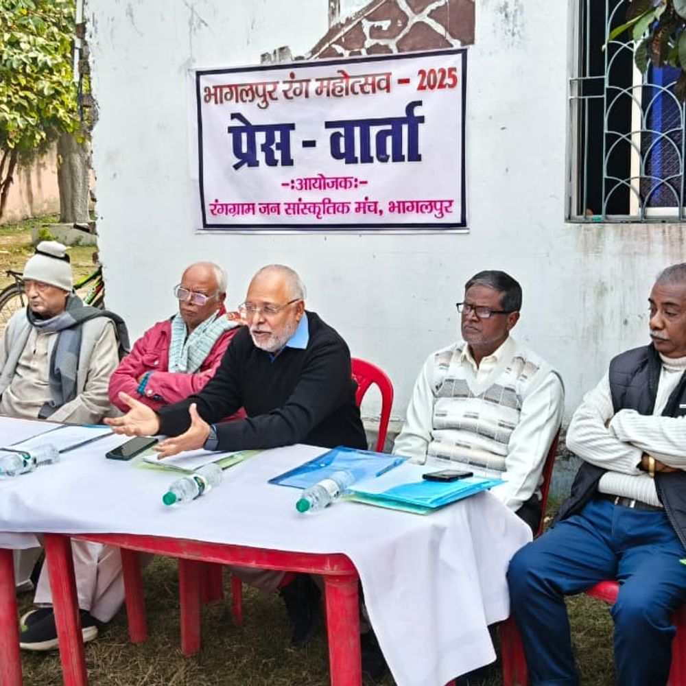 20 से 22 दिसंबर तक चलेगा भागलपुर रंग महोत्सव:12वां संस्करण मनाया जाएगा, 21 कलाकारों को राष्ट्रीय सम्मान मिलेगा