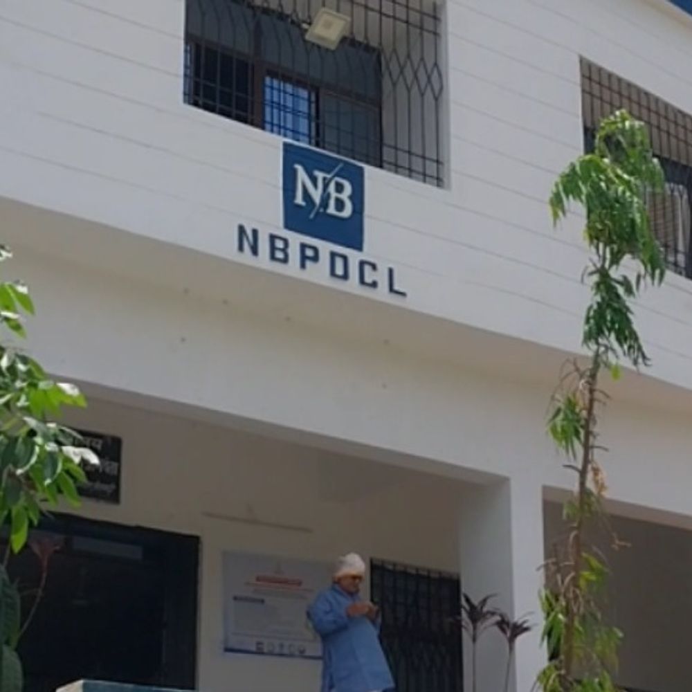 सीतामढ़ी में 40 हजार उपभोक्ताओं पर 110 करोड़ बकाया:बिजली विभाग का वसूली अभियान तेज, कनेक्शन काटने की दी चेतावनी