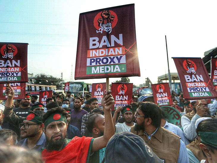 संसदीय पैनल बोला-1971 के बाद बांग्लादेश से सबसे बड़ी चुनौती:वहां इस्लामी कट्टरपंथी बढ़े, पाकिस्तान-चीन का दखल; बांग्लादेश के विकास में सहयोग ही रणनीतिक हल