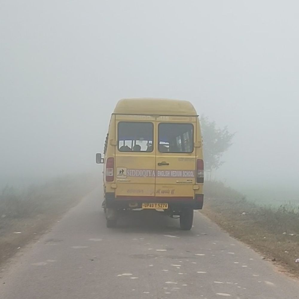 श्रावस्ती में कक्षा 8 तक के स्कूलों का समय बदला:भीषण ठंड और शीतलहर के कारण सुबह 10 बजे से खुलेंगे विद्यालय