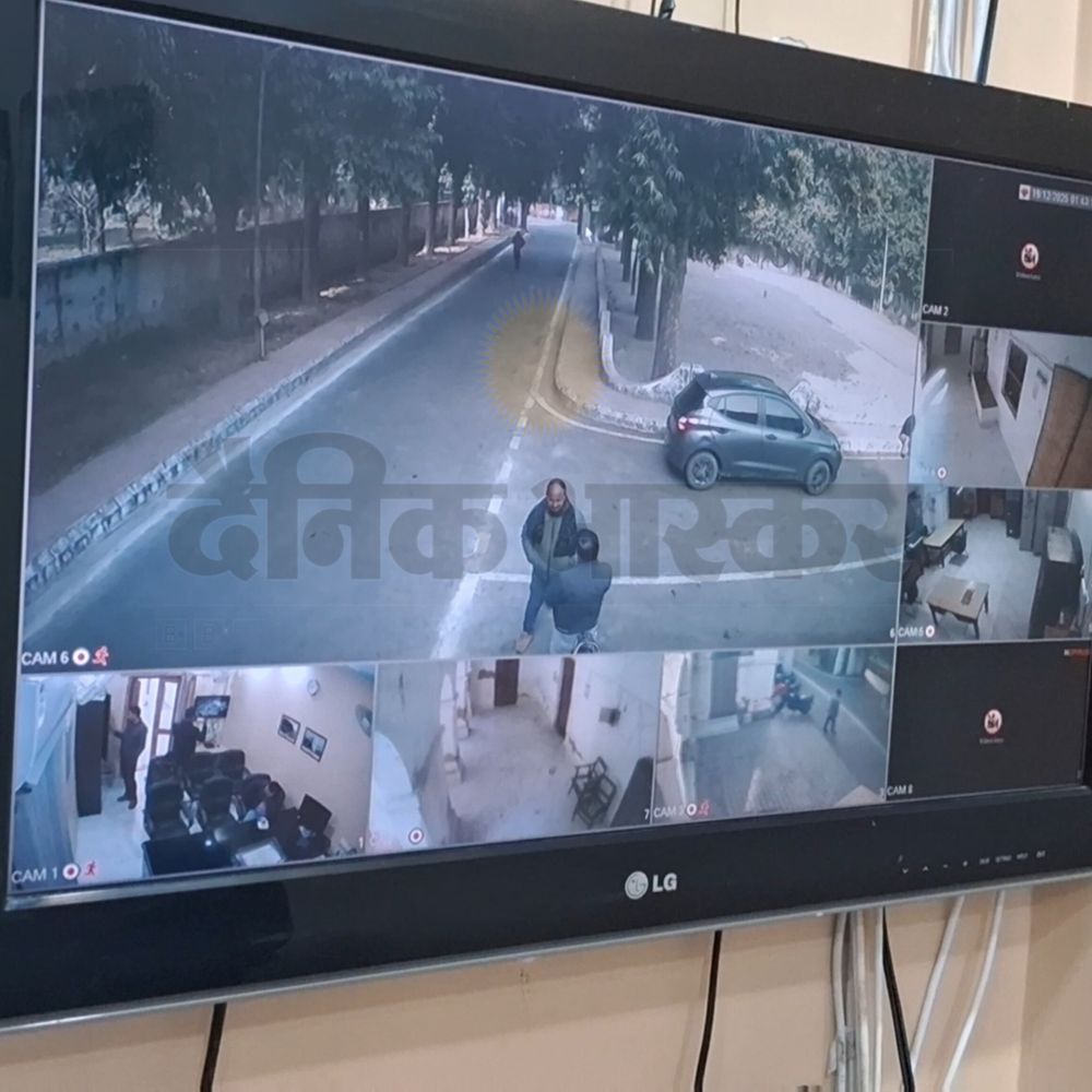 सिंचाई विभाग कार्यालय में कर्मचारी ने ही लगाई थी आग:सीसीटीवी फुटेज में दिखा आरोपी, 5 सदस्यीय टीम कर रही जांच