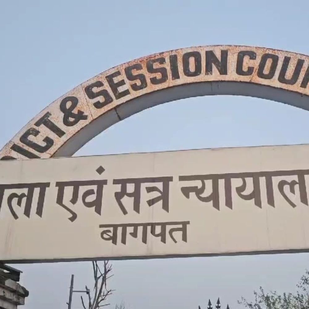 अपहरण के दोषी को 1 साल 9 महीने की सजा:बागपत कोर्ट ने 5 हजार रुपए का लगाया जुर्माना