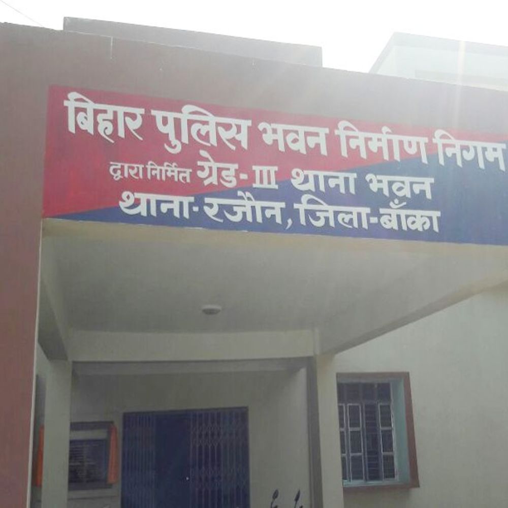 किसान ने बैंक मैनेजर पर पैसा लेने का आरोप लगाया:केसीसी बनाने के लिए दिए थे पैसे, ब्रांच जाने पर काम करने से मना किया