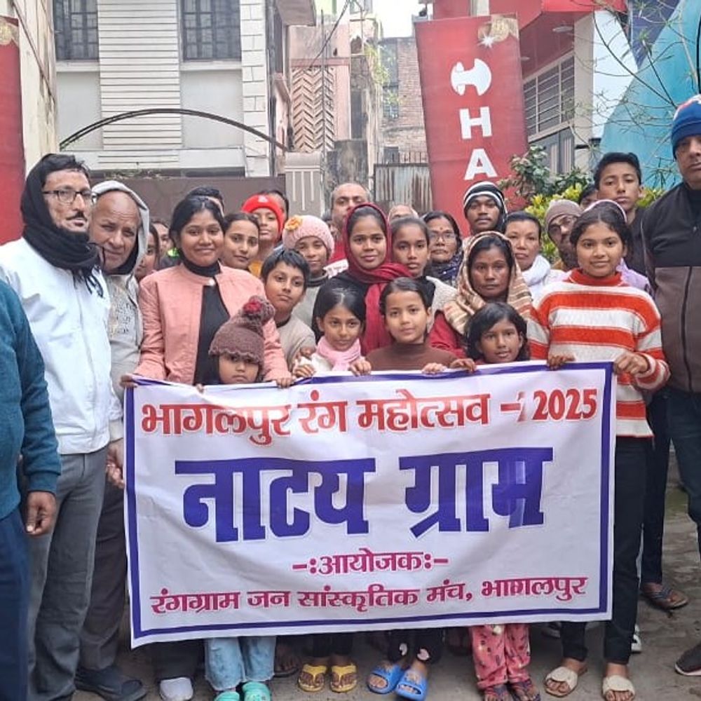 भागलपुर में 12वां रंग महोत्सव शुरू:नाट्यग्राम का उद्घाटन, 22 दिसंबर तक चलेगा कार्यक्रम