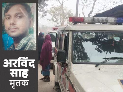 पत्नी-2 बेटियों के सामने भाई की गोली मारकर हत्या:छत से नहीं घुस पाया तो जमीन खोद डाली; भाभी पैरों में गिर गई, लेकिन नहीं माना