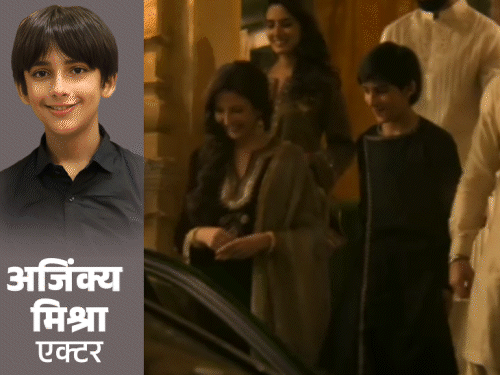 'धुरंधर' फिल्म में रहमान डकैत का बेटा बिहार का अजिंक्य:भोजपुर से निकलकर 14 साल की उम्र में एड से बॉलीवुड में मचाया धमाल