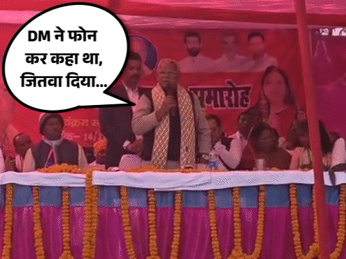मांझी बोले-कैंडिडेट हार रहा था, DM को फोन कर जितवाया:अब कहा- वीडियो में छेड़छाड़ हुई; RJD बोली- चुनाव का सच सामने आ गया