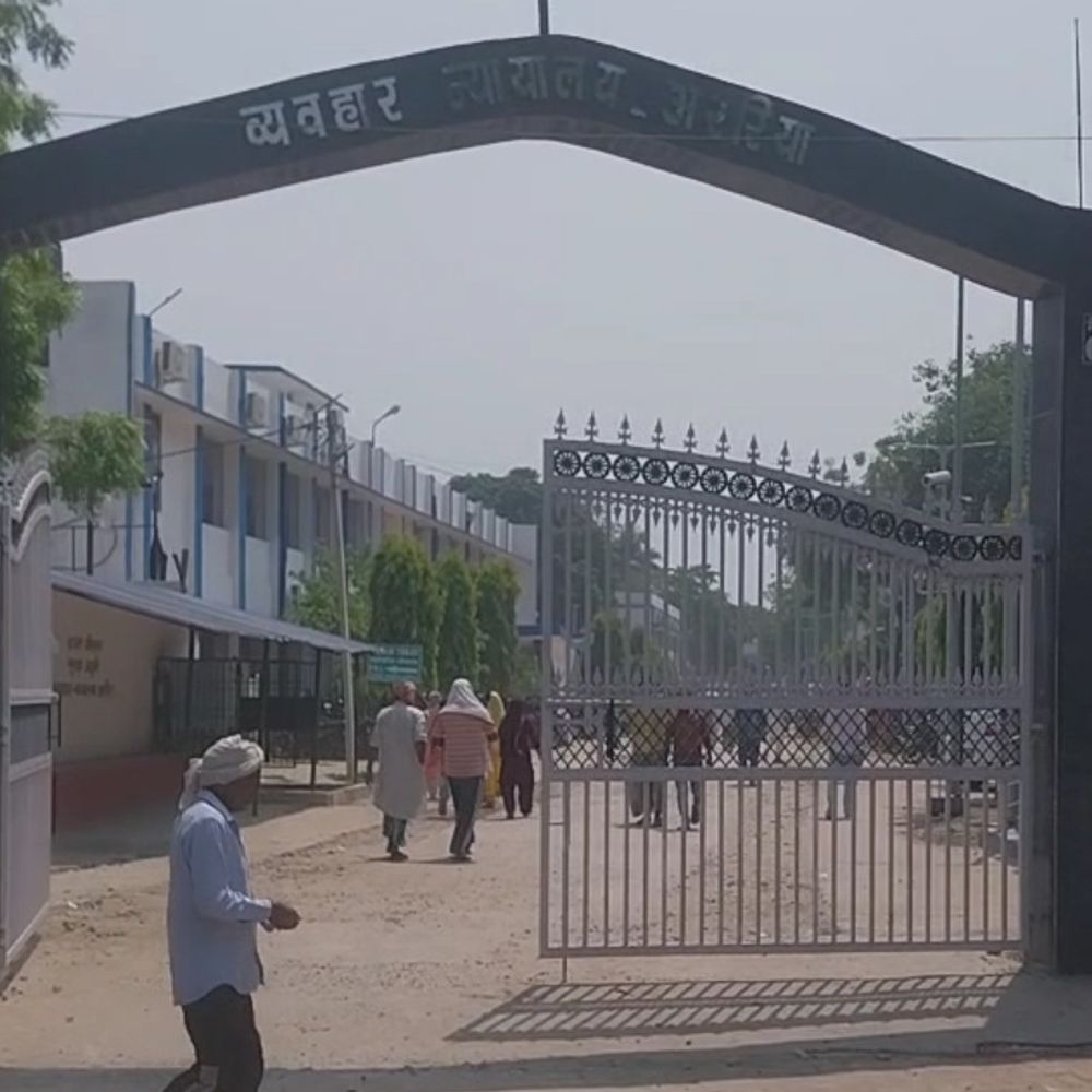 दहेज हत्या मामले में बाप-बेटे को उम्र कैद:अररिया कोर्ट ने 50-50 हजार रुपए का लगाया जुर्माना, बुलेट के लिए गला घोंटकर की थी हत्या