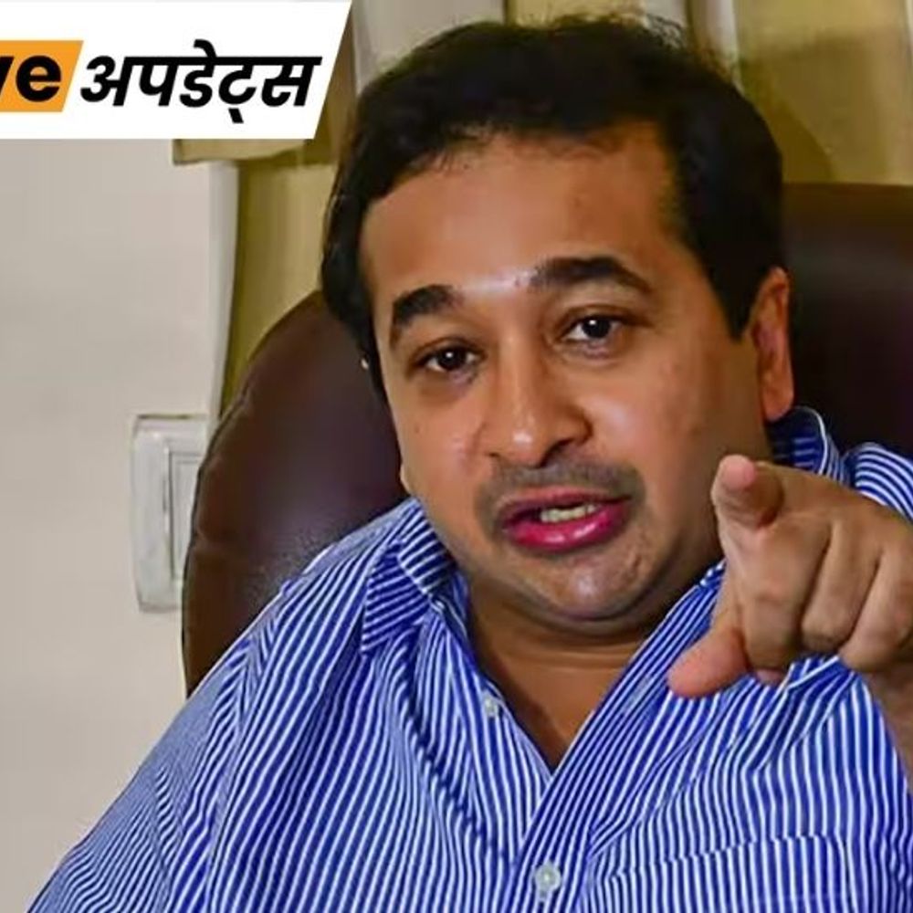भास्कर अपडेट्स:नितेश राणे बोले- जो खान-पठान मेयर बनने का सपना देखे, उन्हें मैं खुद पाकिस्तान भेजूंगा