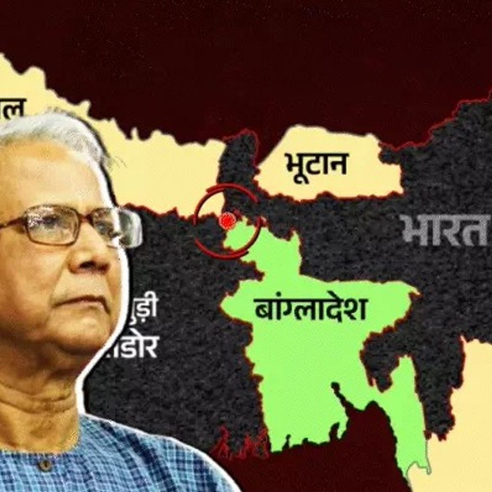 बांग्लादेश में चीन बना रहा एयरबेस और सबमरीन यार्ड:संसदीय समिति की रिपोर्ट; पड़ोसी देश में प्रतिद्वंद्वियों की बढ़ती पैठ राष्ट्रीय सुरक्षा के लिए खतरा