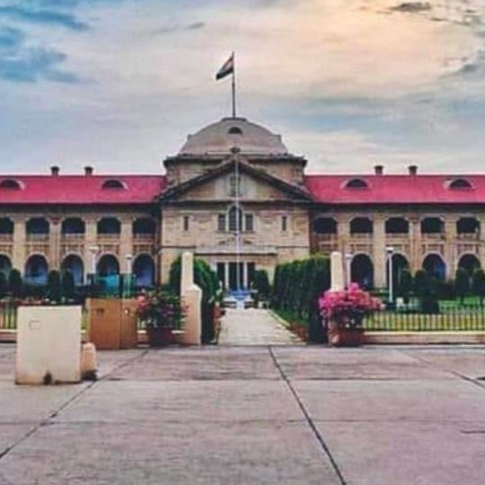 तलाक लिए वगैर लिव-इन में नहीं रह सकता: हाईकोर्ट:हाईकोर्ट में सुरक्षा की मांग को लेकर एक जोड़े की याचिका खारिज