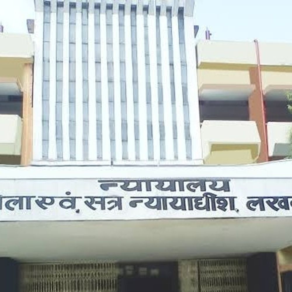 लखनऊ: नवंबर में दर्ज 7 मुकदमों में 12 को सजा:10 दोषियों को 4 से आठ साल तक की सजा; दो को उम्रकैद