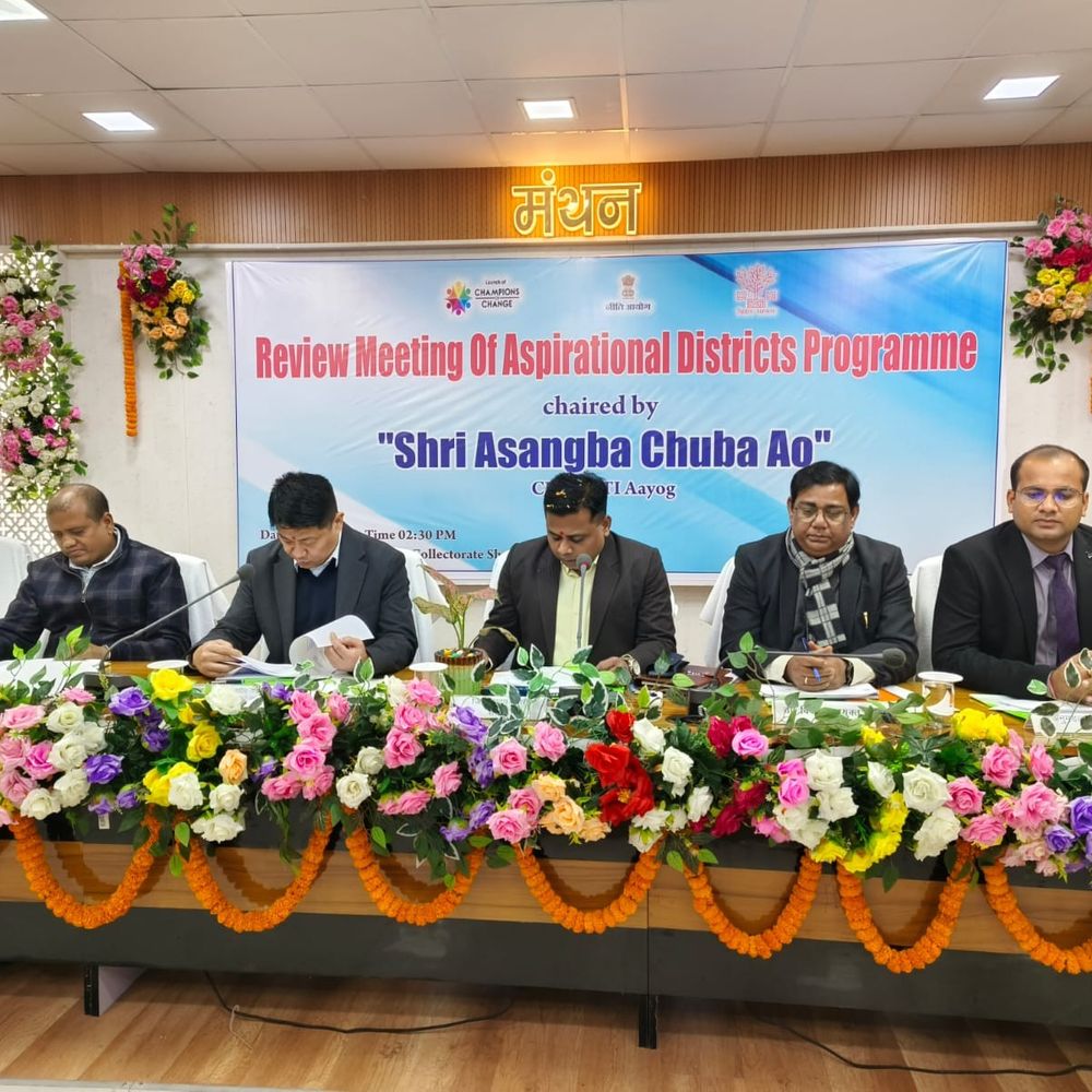 शेखपुरा में नीति आयोग के कार्यों की समीक्षा:  केंद्रीय प्रभारी पदाधिकारी ने की बैठक, शिक्षा-स्वास्थ्य पर दिए निर्देश – Sheikhpura News