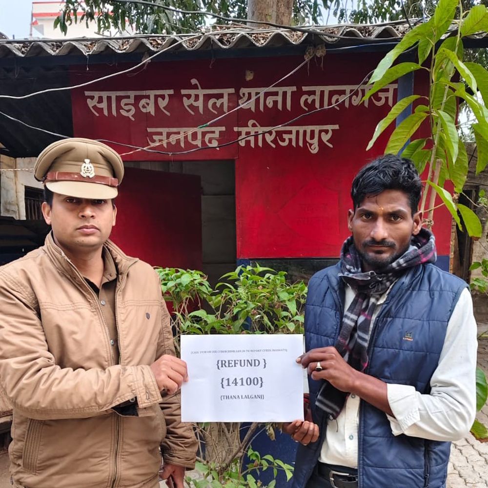 व्हाट्सएप पर लिंक भेजकर फोन हैक किया:मिर्जापुर में खाते ₹24,074 निकाले, ₹14,100 वापस कराए