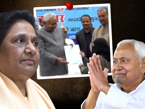 हिजाब कांड पर मायावती भड़कीं, बोलीं- नीतीश पश्चाचात करें:कथावाचक को सलामी पर कहा- परंपरा से खिलवाड़ कतई बर्दाश्त नहीं