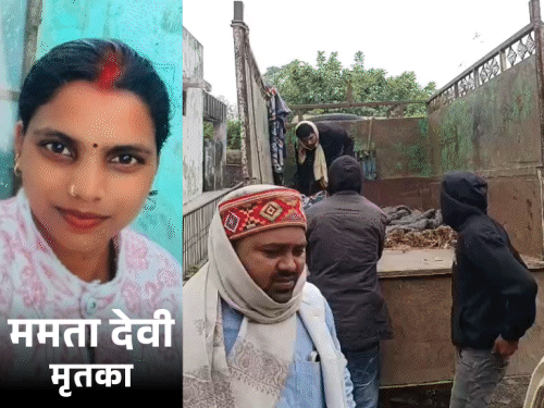 महिला के आत्महत्या से पहले का ऑडियो आया सामने:मामी के साथ पति का था अफेयर, ढाई साल पहले हुई थी शादी