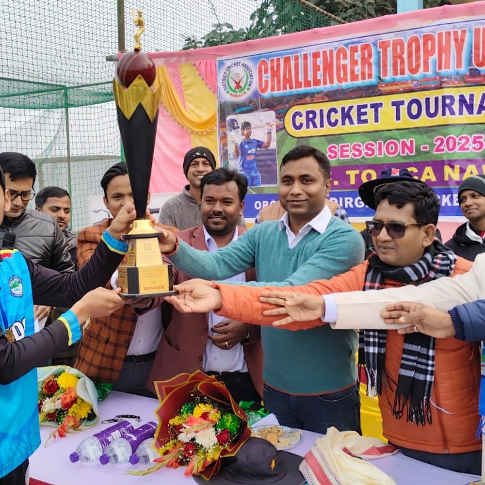 होंडा हीटर्स बनी चैलेंजर ट्रॉफी अंडर-14 चैंपियन:  नवादा जिला क्रिकेट एसोसिएशन टूर्नामेंट में दर्ज की जीत – Nawada News