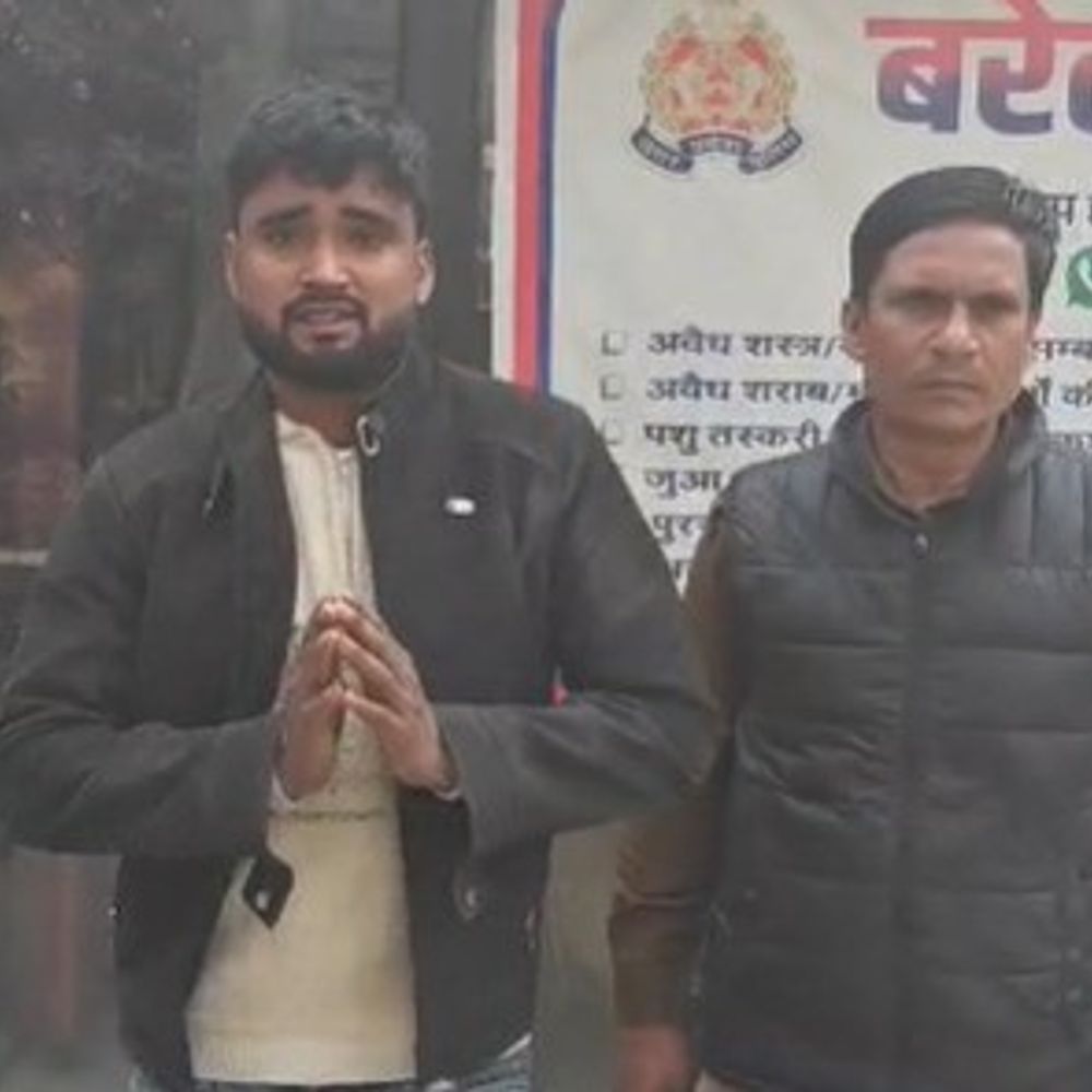 मिशन शक्ति फेज-5 के तहत बड़ी कार्रवाई:12 घंटे में छेड़छाड़ का आरोपी गिरफ्तार