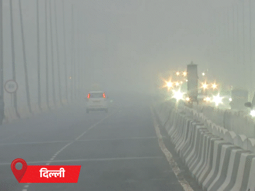 MP- इस सर्दी में पहली बार पारा 3° से नीचे:कश्मीर के गुलमर्ग-सोनमर्ग में बर्फबारी; दिल्ली में कोहरे के चलते 105 फ्लाइट कैंसिल, 450 लेट