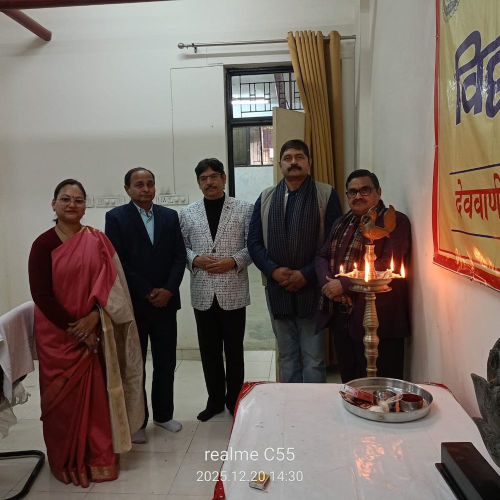 संस्कृत विश्वविद्यालय में भारतीय ज्ञान परम्परा पर विचारगोष्ठी:प्रो. पवन दीक्षित ने संस्कृत के योगदान और AI पर चर्चा की