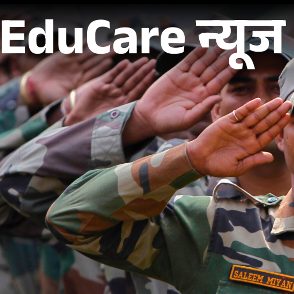 BSF में 50% पद एक्स-अग्निवीरों के लिए रिजर्व:कॉन्स्टेबल रिक्रूटमेंट के नियमों में बदलाव, एज लिमिट में भी छूट, फिजिकल नहीं देना होगा