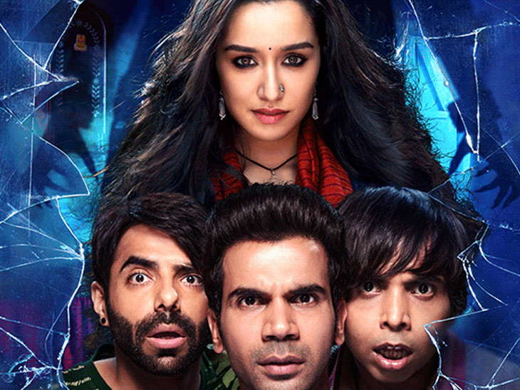 'फिल्म स्त्री पर कोई पैसा लगाने को तैयार नहीं था':प्रोड्यूसर दिनेश विजान बोले- मूवी के टाइटल पर ही लोगों को परेशानी थी