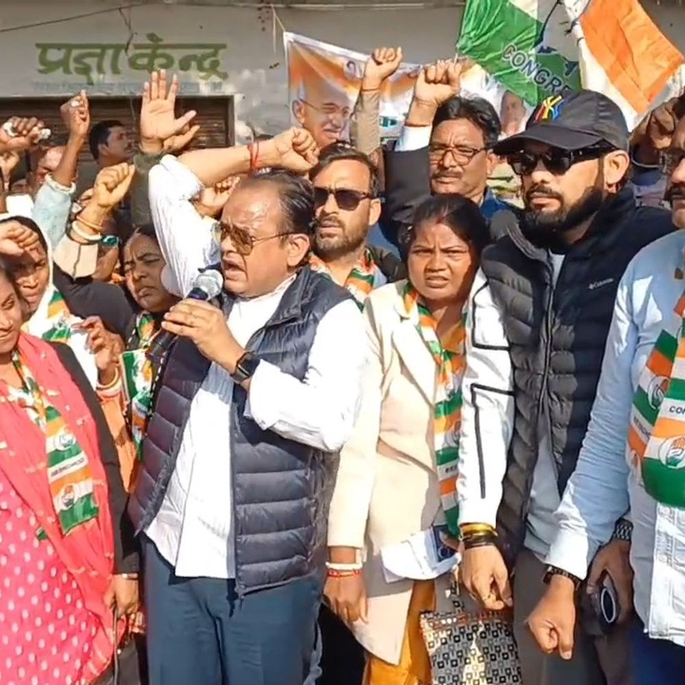 मनरेगा का नाम बदलने पर कांग्रेस का विरोध प्रदर्शन:  जामताड़ा में एकदिवसीय धरना, स्वास्थ्य मंत्री इरफान अंसारी ने बताया ‘काला कानून’ – Jamtara News