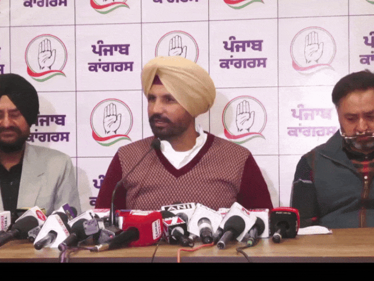 कैटप्टन-जाखड़ पर कांग्रेस अध्यक्ष का बयान:  ​​​​​​​राजा वडिंग बोले कैप्टन अटेंशन लेने के लिए कांग्रेस के सोहले गा रहे, हारे हुए जाखड़ बनना चाहते थे मुख्यमंत्री – Chandigarh News
