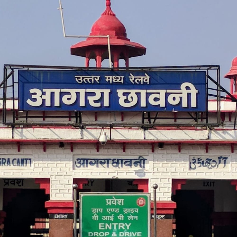 आरपीएफ ने 12 टिकट दलालों को पकड़ा:80 हजार की 29 टिकट जब्त, दलालों पर लगाया जुर्माना