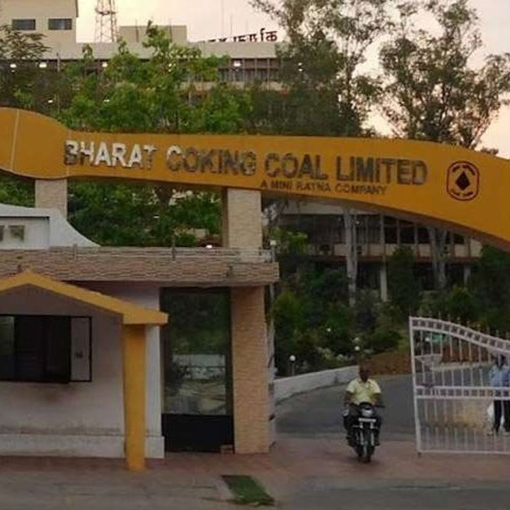 सरकारी कंपनी BCCL जल्द IPO लाएगी:10% हिस्सेदारी बेचकर ₹1,300 करोड़ जुटाने की तैयारी; 2 हफ्ते में ओपन हो सकता है इश्यू