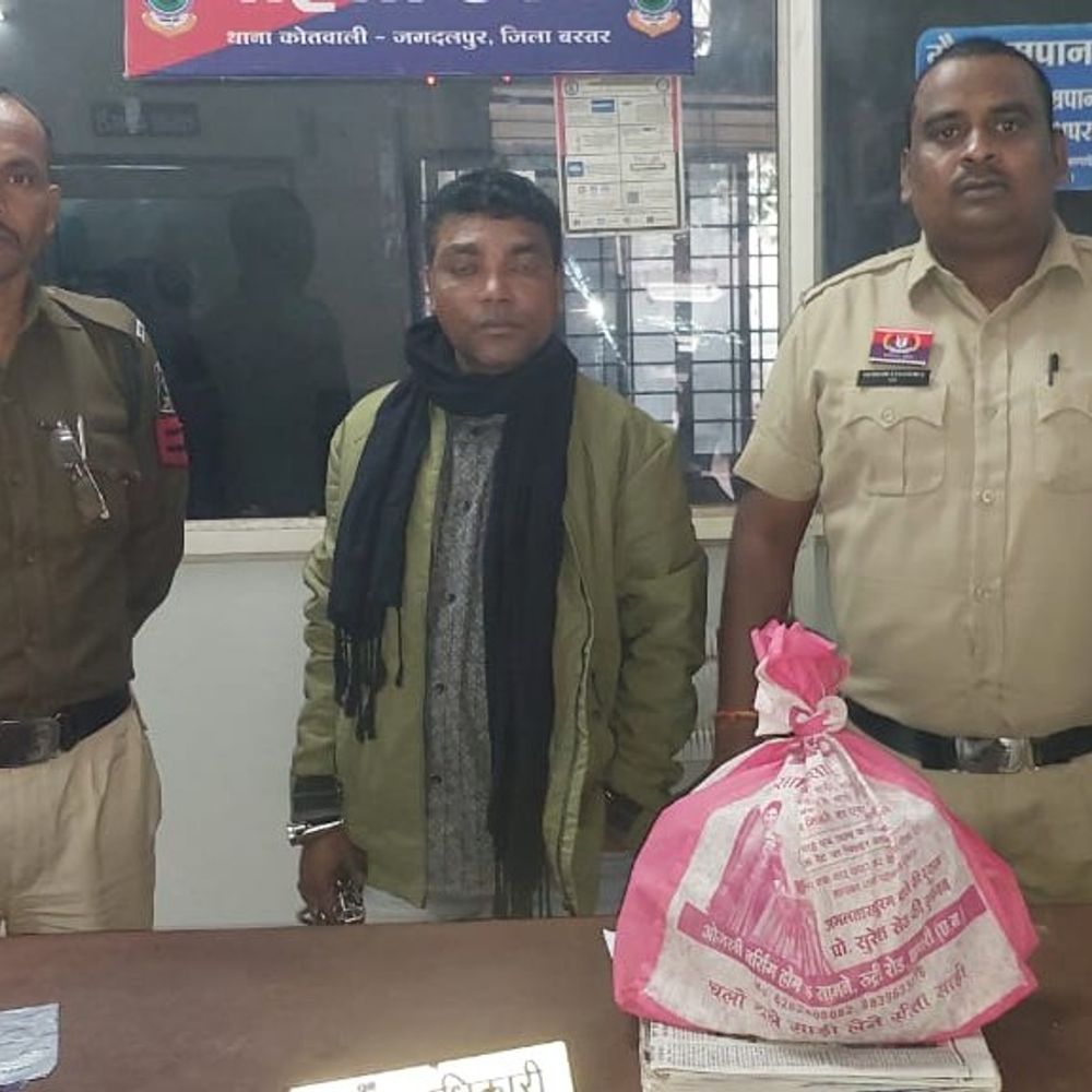 गांजा की तस्करी करते 2 युवक गिरफ्तार:  जगदलपुर में कर रहे थे ग्राहक का इंतजार, मौके पर पहुंची पुलिस ने पकड़ा – Jagdalpur News