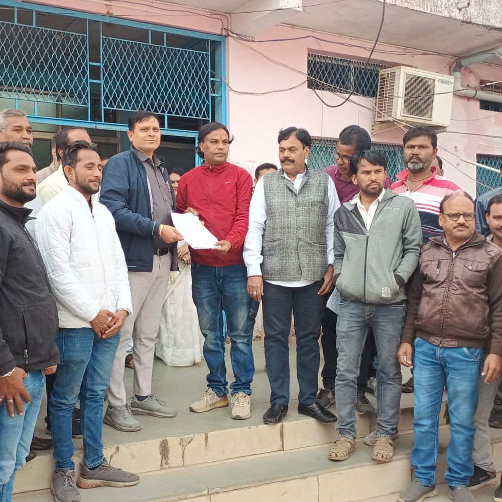 हरदा नगर पालिका कर्मचारियों को 2 माह से वेतन नहीं:सीएमओ को ज्ञापन सौंपकर समय पर भुगतान की मांग, आंदोलन की चेतावनी दी