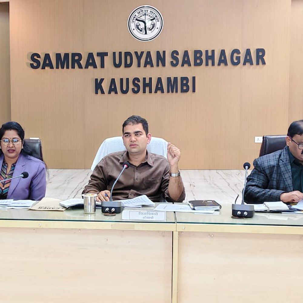 कौशांबी में पंचायत निर्वाचन की निर्वाचक नामावली तैयार:24 से 30 दिसंबर तक दावे-आपत्तियों का अवसर