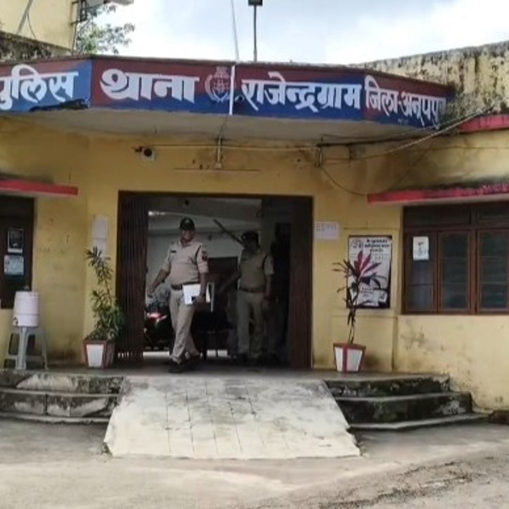 अनूपपुर में दुष्कर्म का फरार आरोपी 9 माह बाद गिरफ्तार:युवती को 2 माह बंधक बनाकर रखा था; डिंडौरी से दबोचा