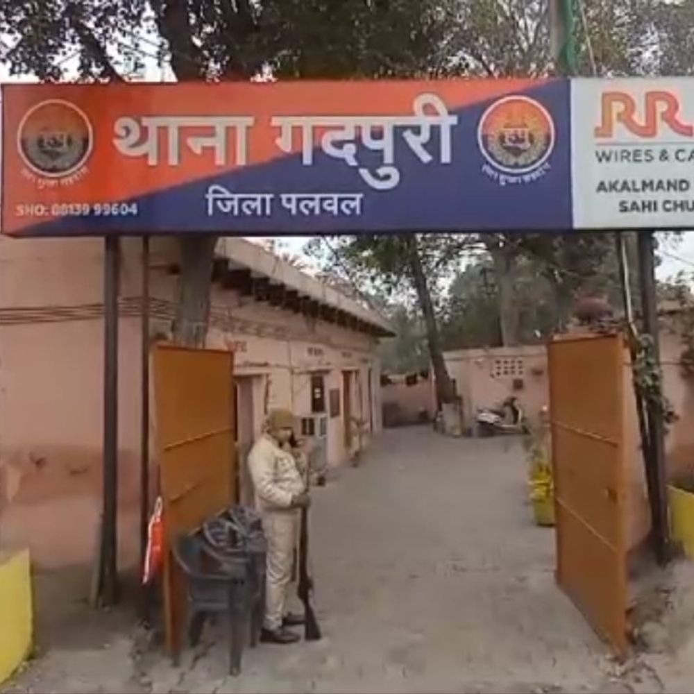 पलवल में प्लॉट देने के नाम पर महिला से ठगी:  लाखों रुपए हड़पे, नहीं कराई रजिस्ट्री, रुपए वापस मांगने पर दी धमकी – Palwal News