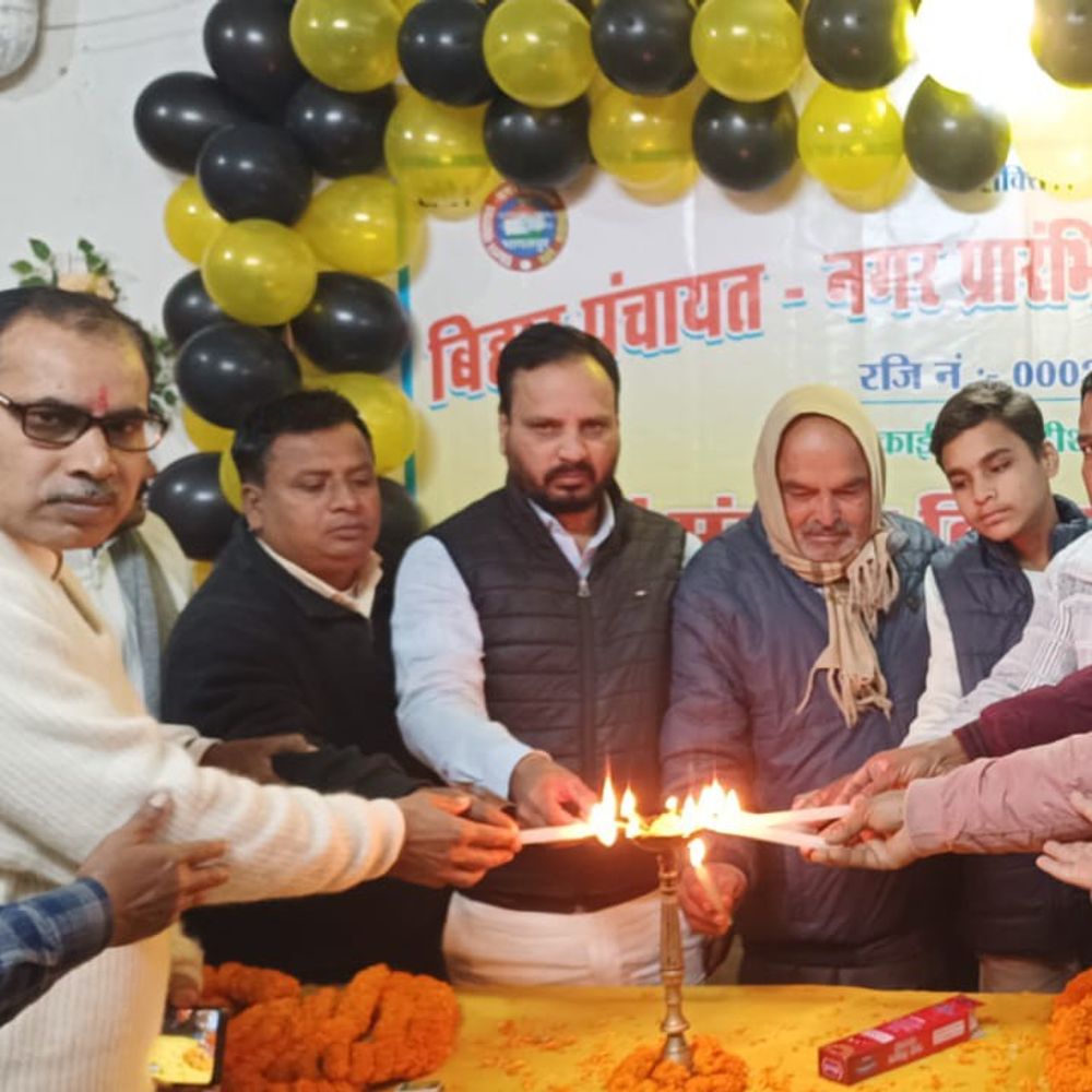 जगदीशपुर में शिक्षक संघ का 20वां संकल्प दिवस समारोह:  समान वेतन और पुरानी पेंशन की मांग, पटना में आंदोलन की चेतावनी – Bhagalpur News