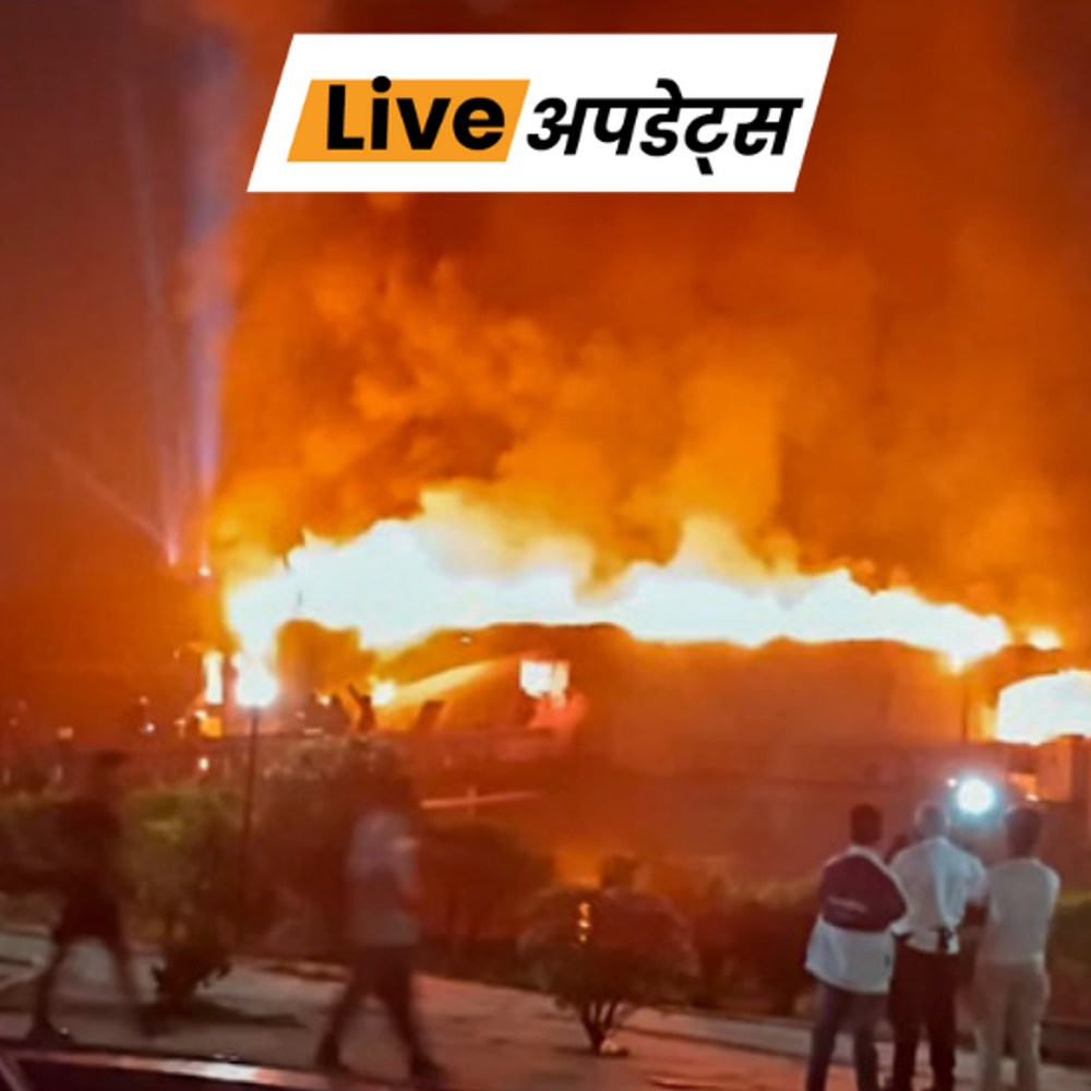 भास्कर अपडेट्स:गोवा नाइट क्लब अग्निकांड मामले में दो मैनेजरों को जमानत, एक की याचिका खारिज