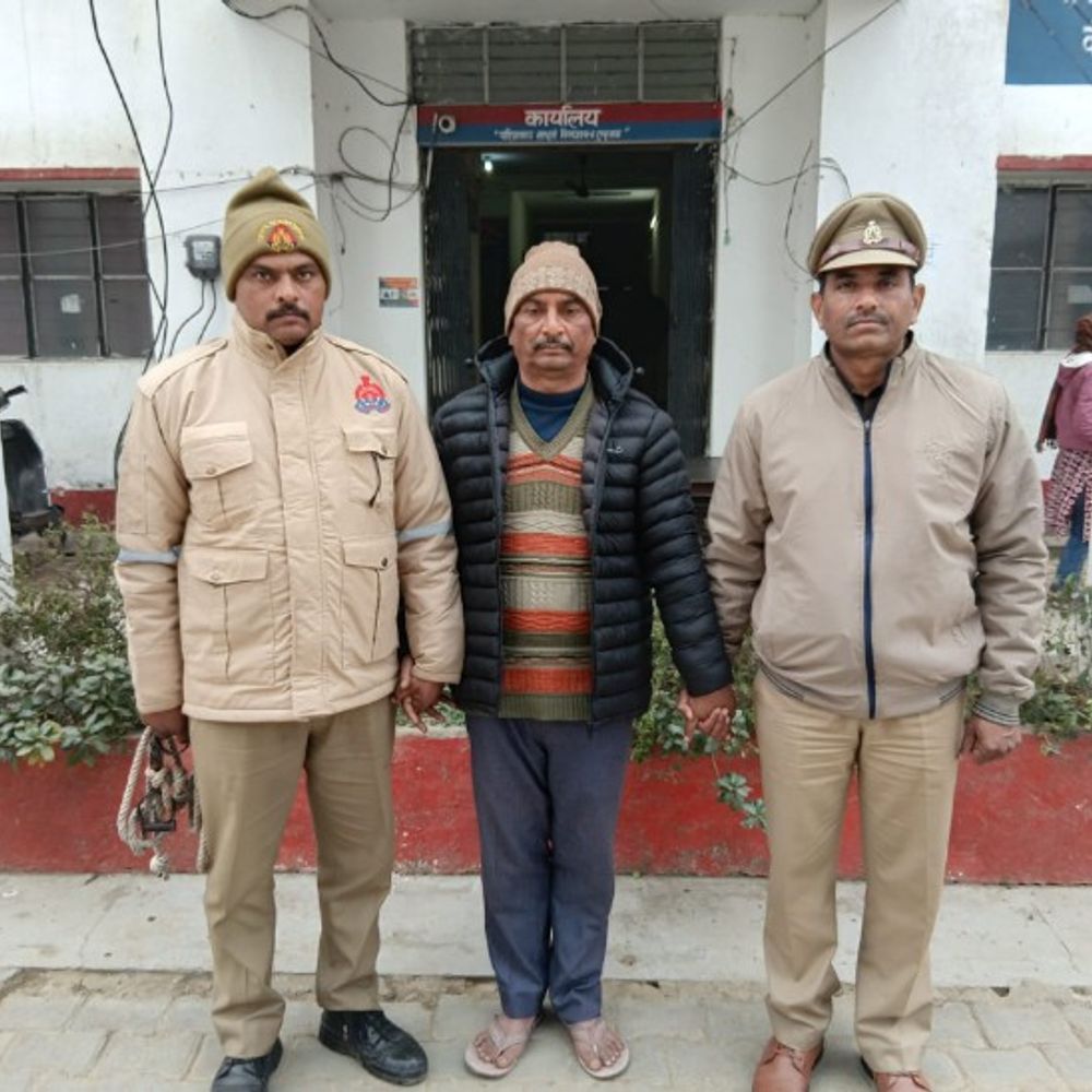 फर्जी नियुक्ति पत्र देकर 5 लाख की ठगी:आरोपी गिरफ्तार, सहायक अध्यापक पद का नियुक्ति पत्र दिया था