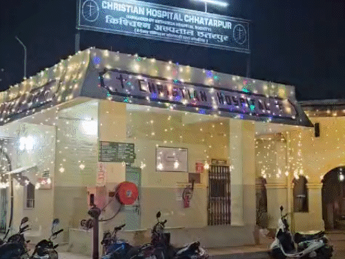 महाराज भवानी सिंह ने चर्च के लिए दी थी जमीन:छतरपुर में 1930 में अमेरिकी मिशनरियों ने किया निर्माण; नौगांव में 142 साल पुराना ब्रिटिशकालीन चर्च