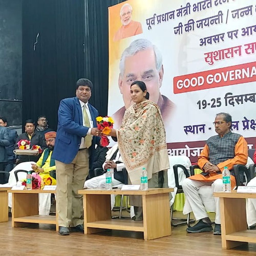 मिलेट्स को दैनिक आहार में शामिल करने करें लोग:बस्ती में बीजेपी नेता बोले- अटल जी के आदर्श आज भी प्रासंगिक हैं