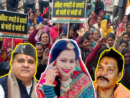 'जल्द ही अंकिता भंडारी के परिवार से मिलूंगी':उर्मिला सनावर बोलीं- उत्तराखंड सरकार ने मुझे मैसेज भेजा, भट्ट की वजह से विवाद हुआ