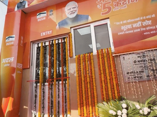 दिल्ली में 5 रुपए में खाना मिलेगा, अटल कैंटीन शुरू:100 जगहों पर स्टॉल लगेंगे, हर स्टॉल में 500 लोगों के खाने की सुविधा