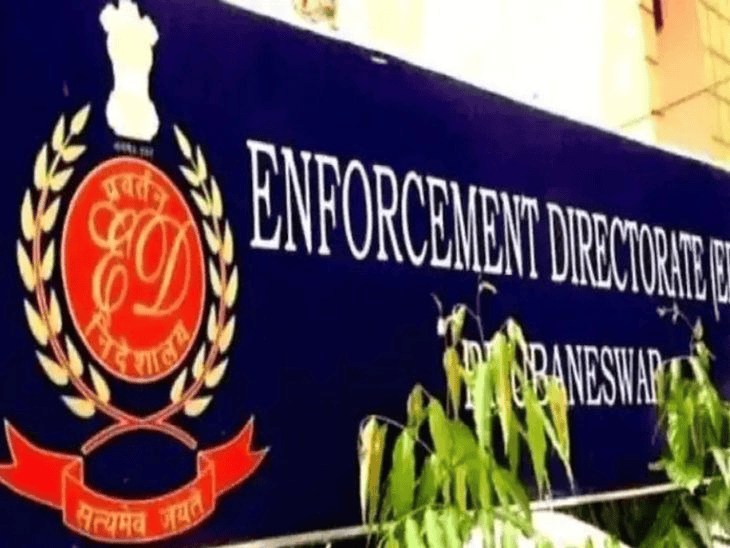 चंडीगढ़ में ED अधिकारी ने बनाई 231% ज्यादा संपत्ति:  CBI जांच में खुलासा; हिमाचल प्रदेश छात्रवृत्ति घोटाले से जुड़ा मामला – Chandigarh News