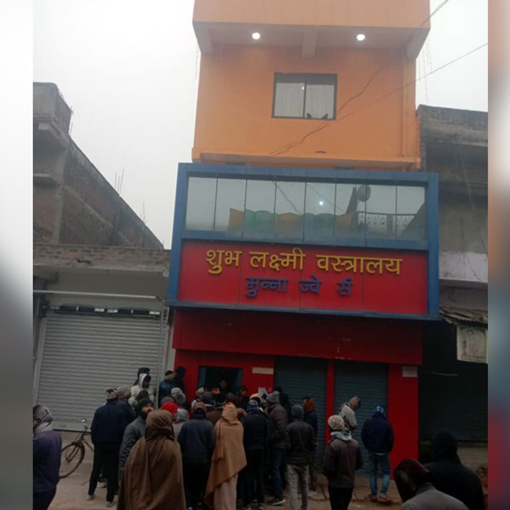 गढ़वा में कपड़े और ज्वैलरी शॉप में चोरी:  40 लाख रुपए की संपत्ति ले गए चोर, सीसीटीवी का हार्ड डिस्क भी किया गायब – Garhwa News