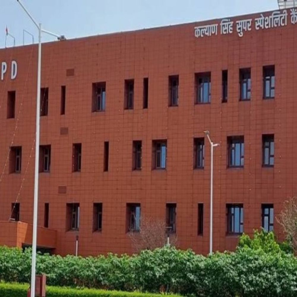 कैंसर संस्थान में पेट सीटी जांच की मिलेगी सुविधा:मरीजों को नहीं लगानी पड़ेगी दौड़, 25 करोड़ की मशीन की हुई खरीद